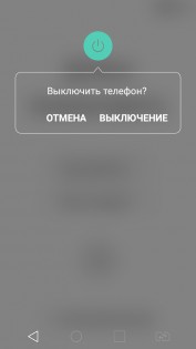 Обзор LG X Style (K200DS)