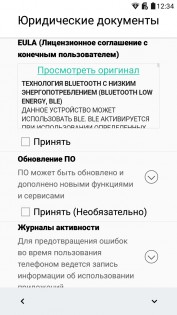 Обзор LG X Style (K200DS)