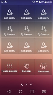 Обзор LG X Style (K200DS)