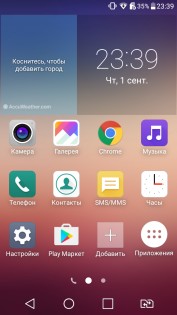 Обзор LG X Style (K200DS)