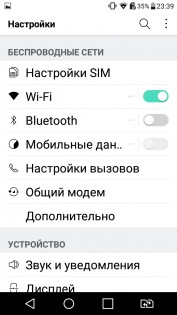Обзор LG X Style (K200DS)