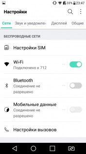 Обзор LG X Style (K200DS)