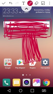 Обзор LG X Style (K200DS)