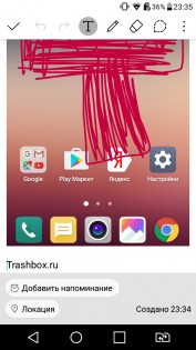 Обзор LG X Style (K200DS)