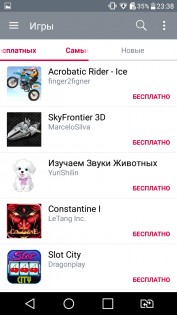 Обзор LG X Style (K200DS)