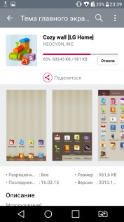 Обзор LG X Style (K200DS)