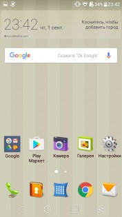 Обзор LG X Style (K200DS)