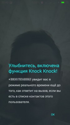 Обзор приложения Google Duo: простые видеозвонки