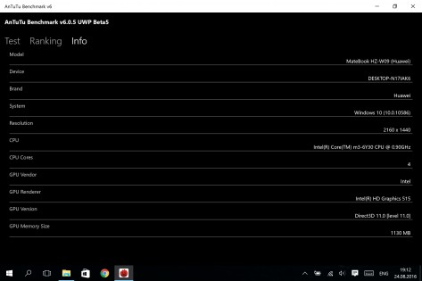 Обзор планшета Huawei MateBook