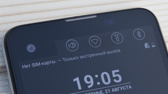 Обзор LG X View (K500DS)