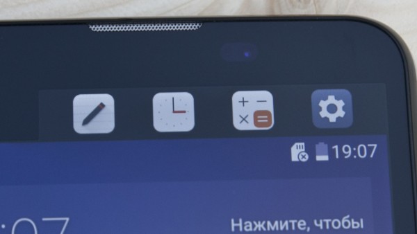 Обзор LG X View (K500DS)