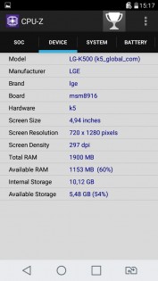 Обзор LG X View (K500DS)