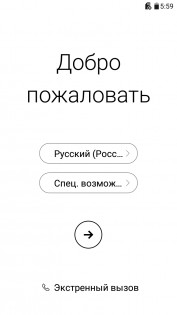 Обзор LG X View (K500DS)