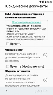 Обзор LG X View (K500DS)