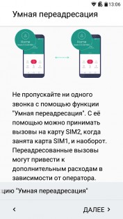 Обзор LG X View (K500DS)