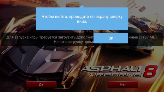 Обзор LG X View (K500DS)