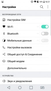 Обзор LG X View (K500DS)