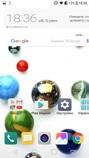 Обзор LG X View (K500DS)