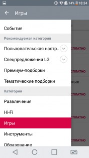 Обзор LG X View (K500DS)
