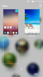 Обзор LG X View (K500DS)