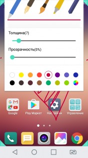 Обзор LG X View (K500DS)