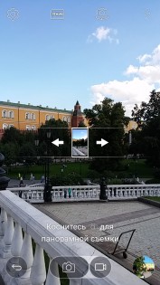 Обзор LG X View (K500DS)