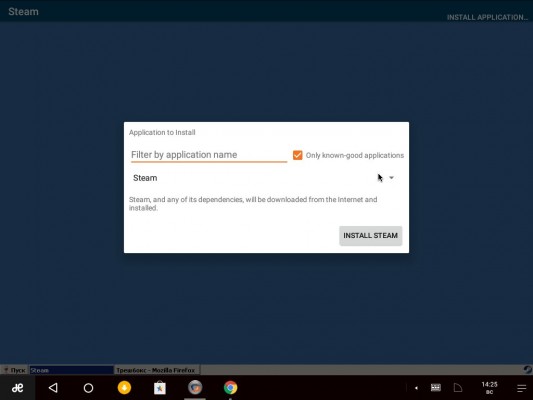 Запускаем Windows-приложения на Android через CrossOver