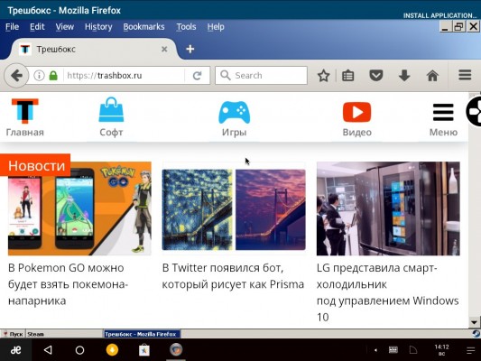 Запускаем Windows-приложения на Android через CrossOver