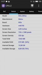 Обзор Meizu M3s mini