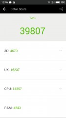 Обзор Meizu M3s mini