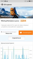 Обзор Meizu M3s mini