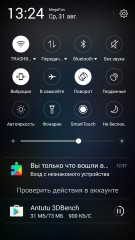 Обзор Meizu M3s mini