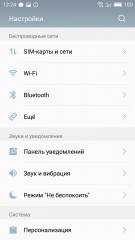 Обзор Meizu M3s mini