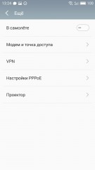 Обзор Meizu M3s mini