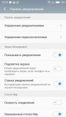 Обзор Meizu M3s mini