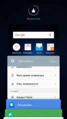 Обзор Meizu M3s mini