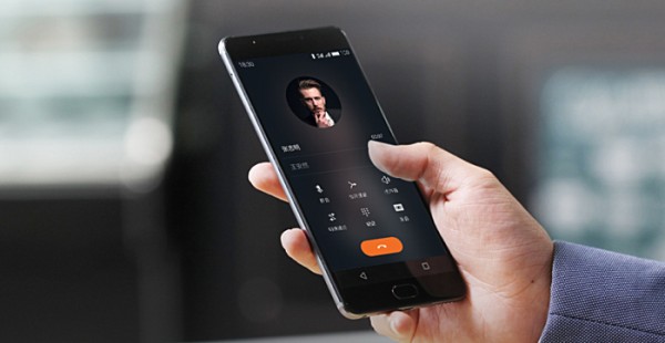 Meizu представила смартфон с экраном на 6 дюймов