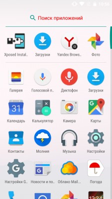 Будущее Android на примере Nexus Launcher