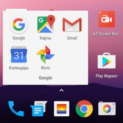 Будущее Android на примере Nexus Launcher