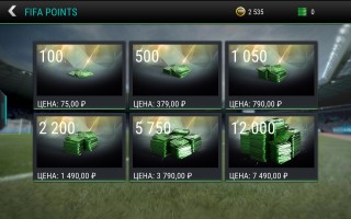 Обзор FIFA 17 Mobile для Android