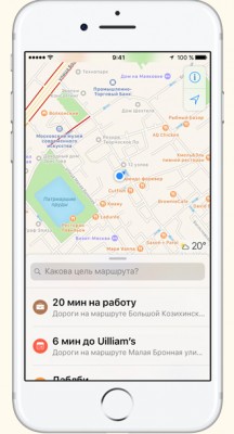Новые функции и дата выхода iOS 10