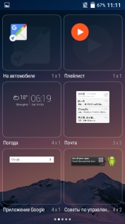 Обзор TP-Link Neffos C5L
