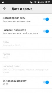Обзор TP-Link Neffos C5L