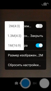 Обзор TP-Link Neffos C5L