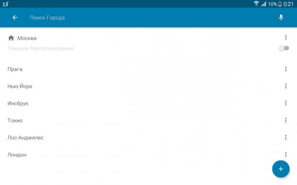 Обзор погодной программы YoWindow на Android