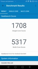 Обзор смартфона Honor 8