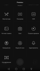 Обзор смартфона Honor 8
