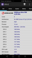 Обзор смартфона Honor 8