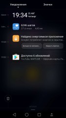 Обзор смартфона Honor 8