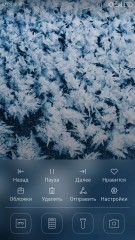 Обзор смартфона Honor 8
